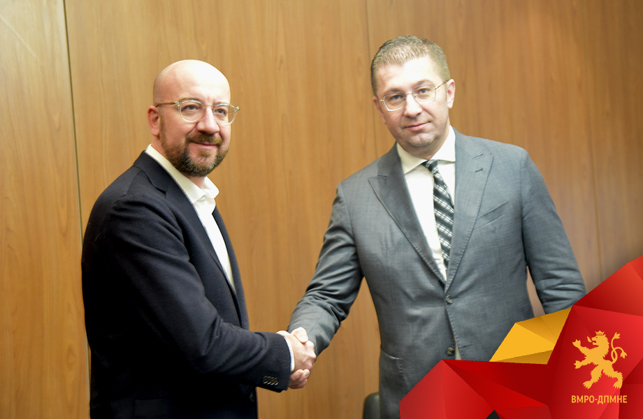 Наместо декларативни ветувања како до сега со СДСМ, ќе имаме вистинско придвижување кон ЕУ, му порача Мицкоски на Мишел