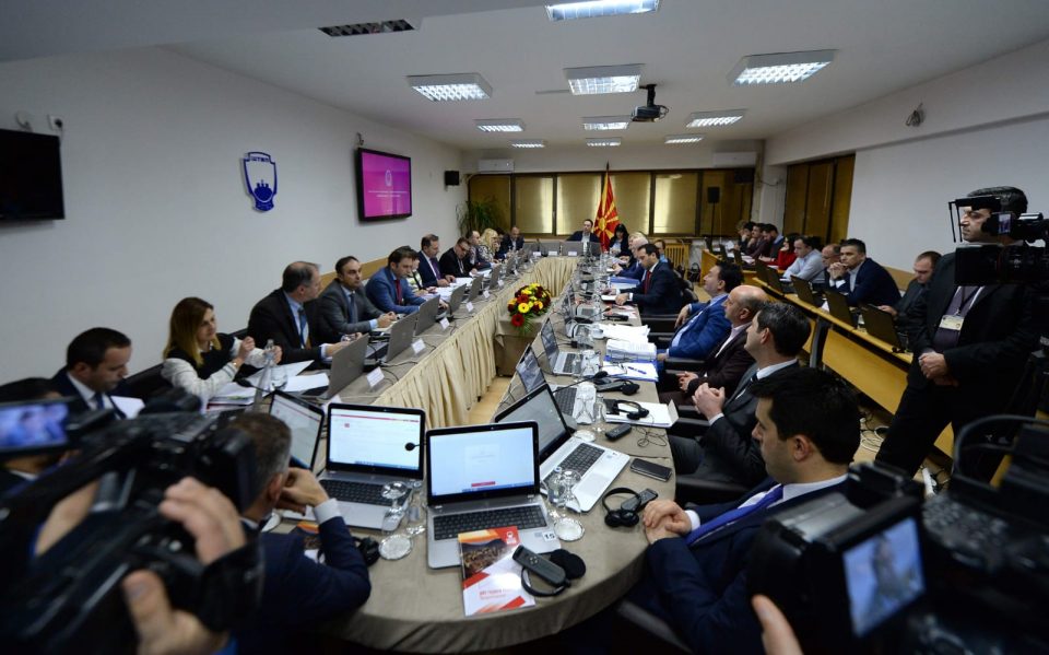 Владата ги поништи одлуките на Мизрахи за в.д. директори на центри за социјална работа