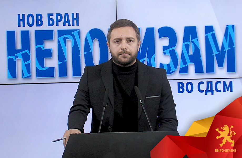 Епидемијата во Штип ја шират директорите на училиштата