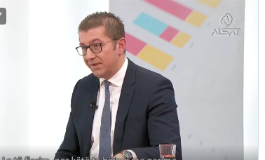 Мицкоски: Секој што ќе успее да воспостави синергија со програмата на ВМРО-ДПМНЕ е добредојден да коалицира