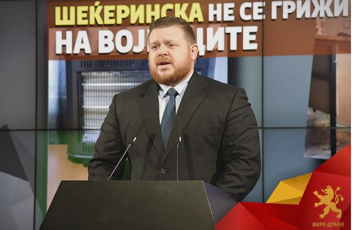 Припадниците на Армијата оставени без греење, наредено е да се собираат во една просторија за да се затоплат, а греалки носат од дома