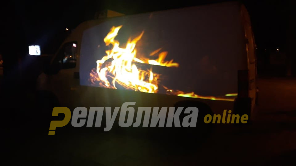 Викни го Артан Груби на оган и ич не се секирај за казнa: Реакции за апсењата на огнот во Орман