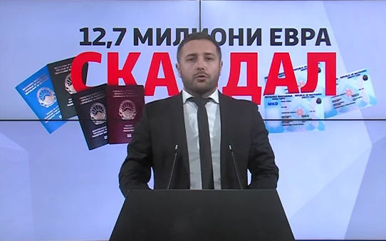 Арсовски: Владата ги манипулира компаниите со новите мерки