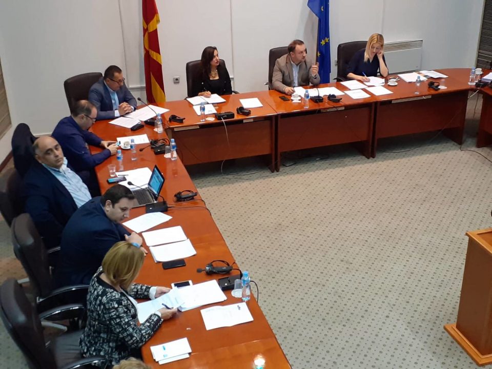 Пратениците на ВМРО-ДПМНЕ бараат Законот за поништување на лустрацијата да го образложи министерката Дескоска