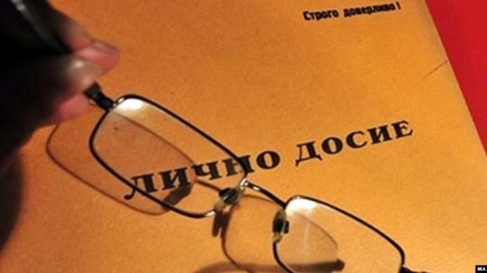 Бошко Буха стил – Кодоши и џелати со отпремнина