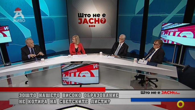 Миленковски: Македонското образование е во многу лоша и поразителна состојба