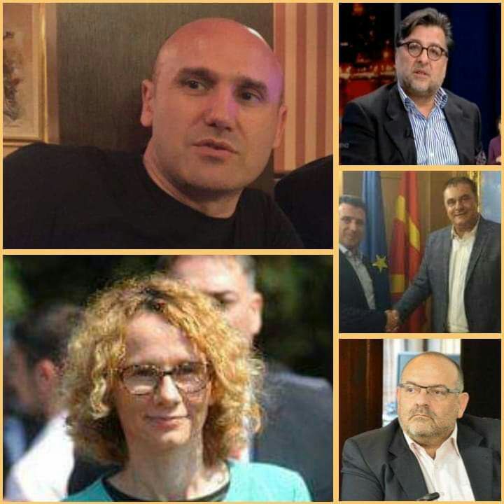 Боки 13 и Героски ѝ ја завршија работата на Рускоска – ќе има ли храброст да покрене обвинение против петтемина на Заев и него лично?