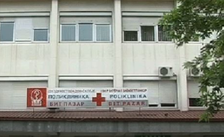 Се потроши тонерот во поликлиниките, пациентите чекаат резултати и по еден час