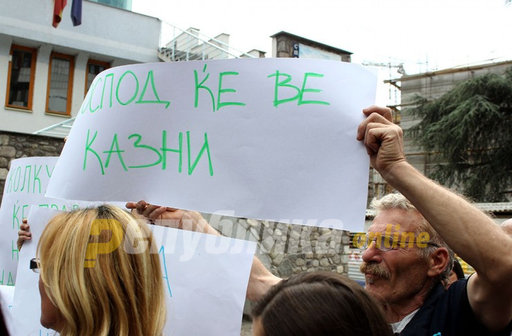 Владиката Агатангел да се појави како сведок, побара еден од обвинетите за „Насилство во Центар“