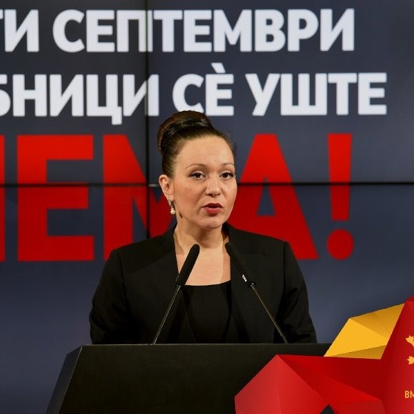 Рашела Мизрахи: Завршува периодот кога четиричлено македонско семејство ќе треба да живее со 17.000 денари