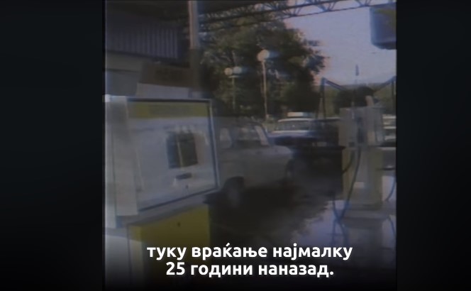 Мицкоски: Кој во СДСМ го мести вака СДСМ?