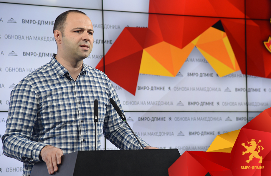 Мисајловски: Ние сме Македонци и ќе останеме Македонци
