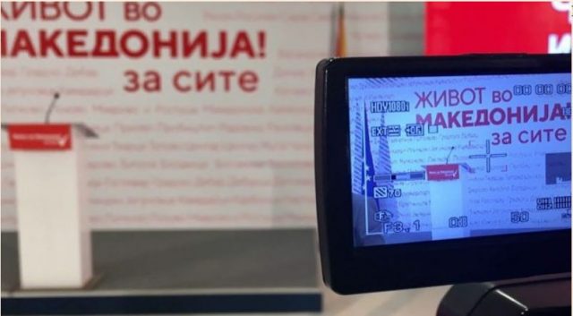 Стоилковски: За партиските вработувања пред избори, ќе има одговорност по 12 април