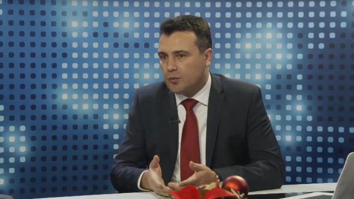 Заев: Верувам дека до 2025-27 ќе станеме членка на ЕУ