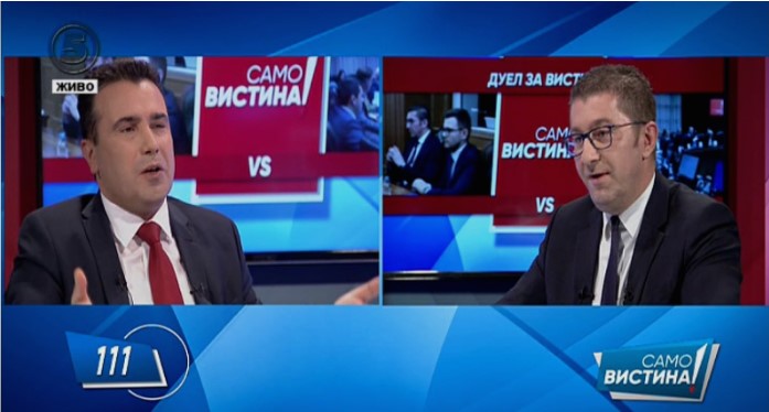 Коментари на социјалните мрежи: ТВ дуел помеѓу поранешниот премиер Заев и идниот премиер на владата Христијан Мицкоски