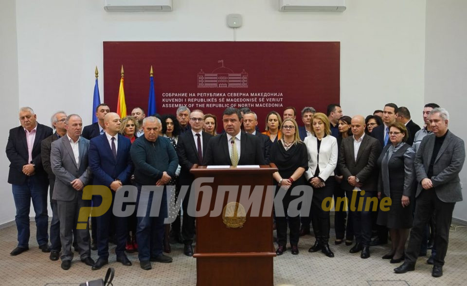 Ние сме тука, владејачкото мнозинство веднаш да закаже седница за да ги изгласаме економските мерки