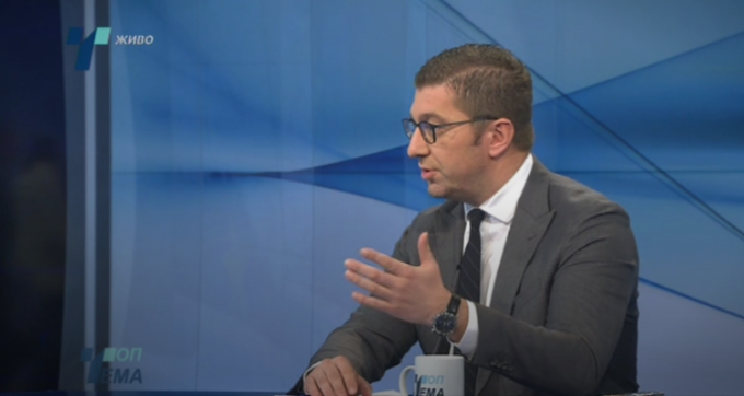 Мицкоски: Правдата во оваа држава треба да биде за секого, а не за некого, тоа е нашата борба