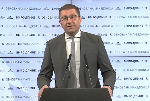 Утре голем граѓански протест со кој ќе се порача дека ЗАЕВ Е ВИНОВЕН