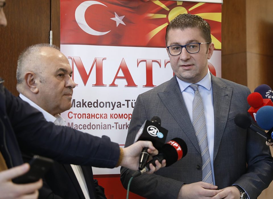 Мицкоски: Наскоро ќе се знае коалицијата со која ќе настапи ВМРО-ДПМНЕ на изборите