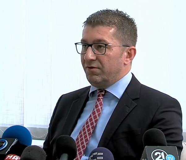 ВО ЖИВО: Вонредна прес-конференција на Мицкоски