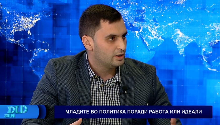 Јаулески: Мора да се стави крај на диригирање на судските постапки