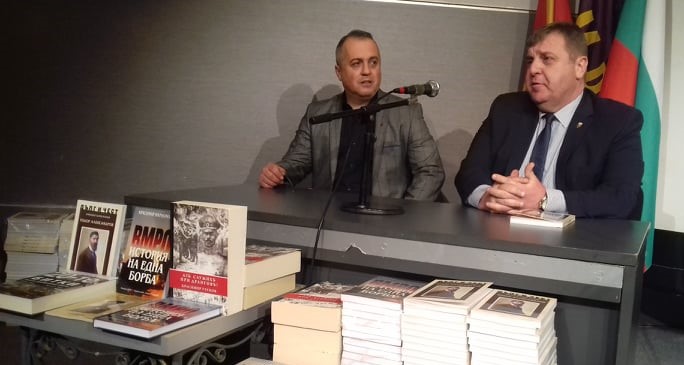 Избегнат инцидент пред промоцијата на книгите за Tодор Aлександров на бугарскиот министер Kаракачанов во Битола