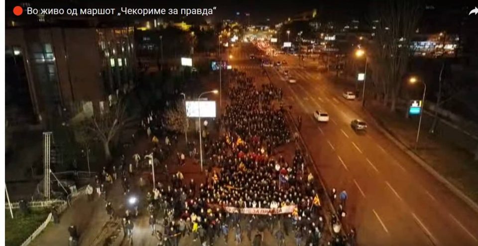 Заев за приватниот марш потроши 150.000 евра