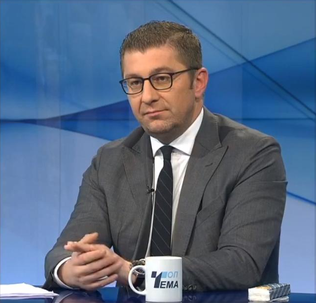 Мицкоски: Да им дадеме шанса на експертите да напишат Закон за обвинителство