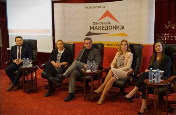 Имате историска шанса да гласате за Македонија и оваа власт која работи против државата