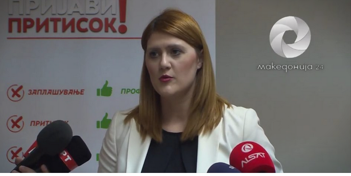 Стаменковска-Стојковски: Ги охрабрувам вработените во јавниот сектор да пријават секаков вид на притисок и поткуп на глас