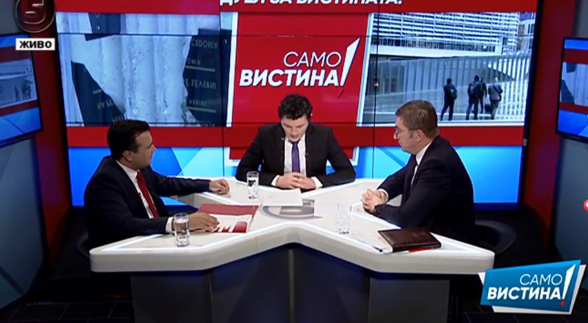 Мицкоски и Заев согласни дека коронавирусот засега нема да влијае врз изборите