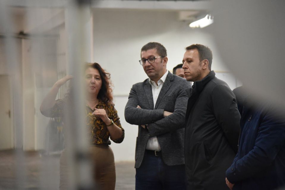 Програмата на ВМРО ДПМНЕ ќе понуди решение за многу реални проблеми