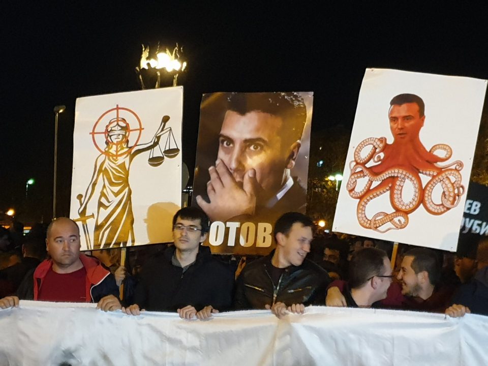 Нема одговор на брањата до обвинителството и судот – власта се плаши од одговорност