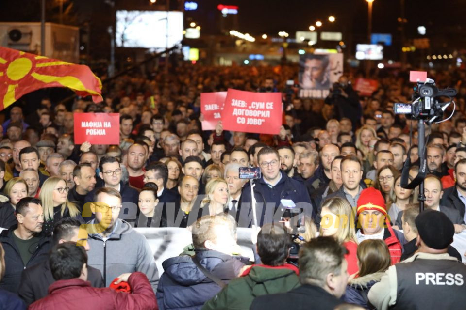 Скопје го поддржа Христијан Мицкоски, кажа НЕ за неправдите нанесени од Зоран Заев