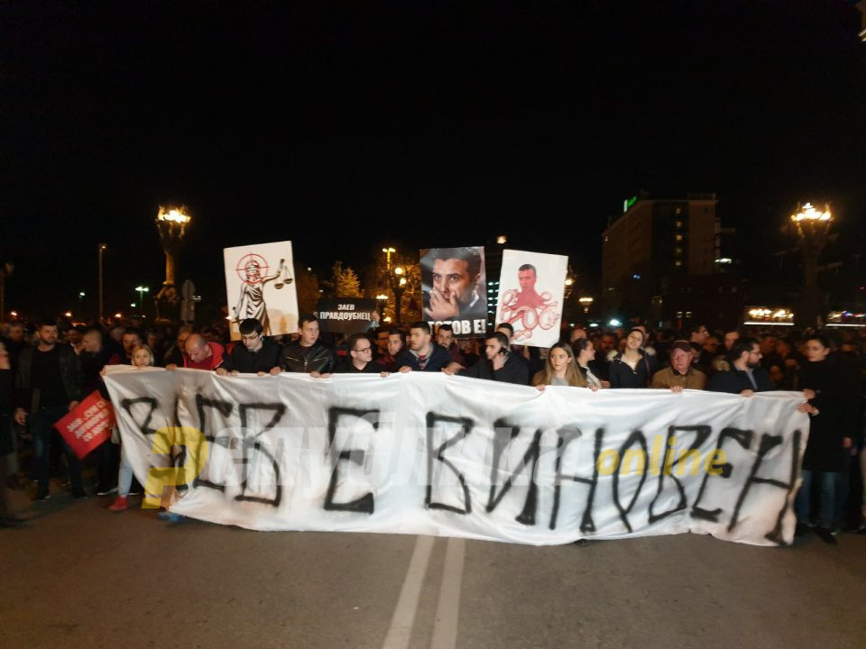 Заев ќе одговара за целата неправда што ја нанесе во државата