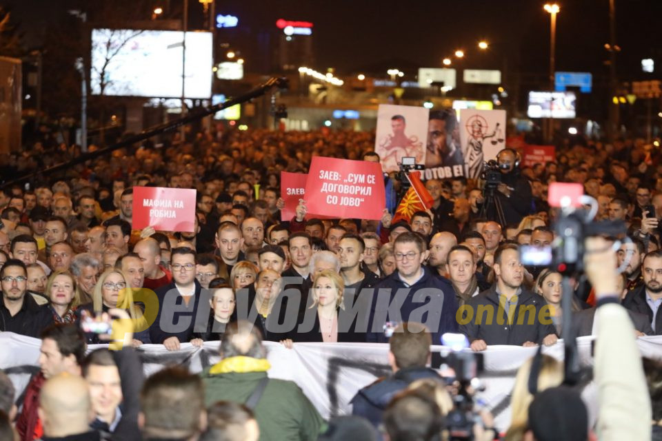 Следете во живо: Граѓански протест за правда