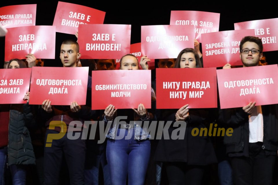 Не барајте од Заев да е чесен, затоа што е нечесен од глава до пети – владее мафија