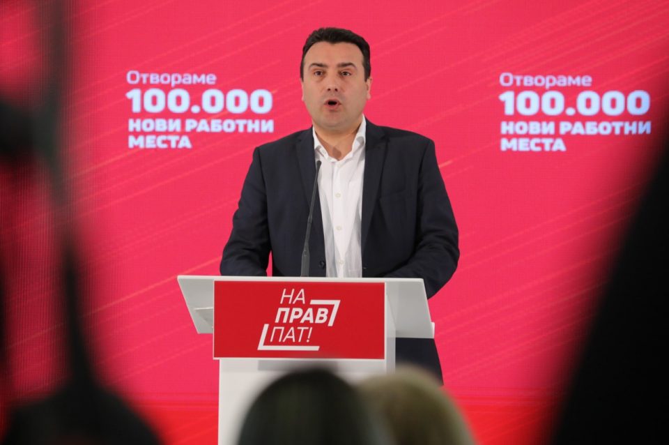Заев ветува 100 илјади нови работни места, 600 евра просечна и 18.000 минимална плата