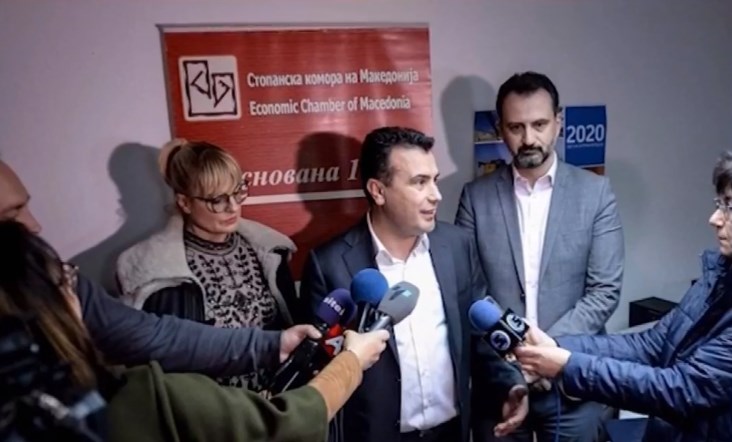 Ќе одговара ли сега Заев за изјавата пред банерот со Македонија?