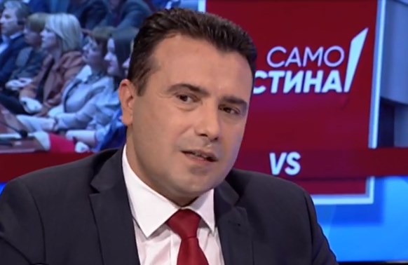 „Лажго! Неписмен! Простак!“: На социјалните мрежи врие против Заев, Мицкоски убедлив победник синоќа