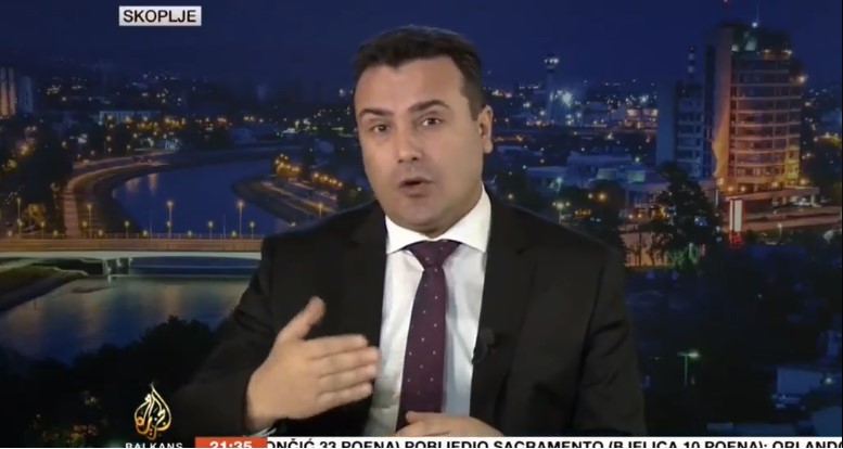 Заев опет прича српски…