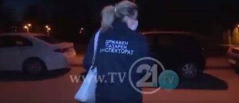 Затворени седум локали во Скопје што не ги почитуваа мерката