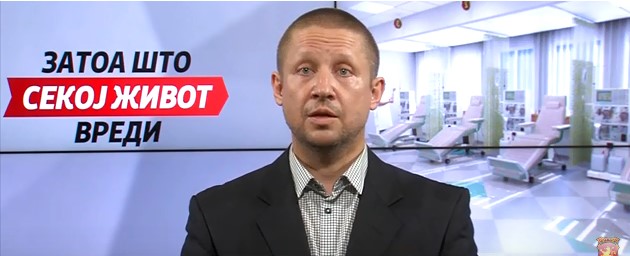 Д-р Синиша Стојановски: Сите заедно можеме да влијаеме на намалување на бројот на новозаразени