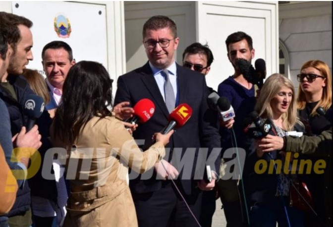 Додека постои забраната, ВМРО-ДПМНЕ нема да организира митинзи