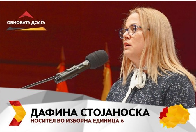 Стојаноска: На 12 април Македонија ќе започне да чекори по вистинскиот пат