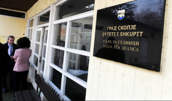 Граѓаните бараат: Град Скопје да го замрзне плаќањето на вода за 3 месеци и да ги снабди со заштитна опрема комуналните работници