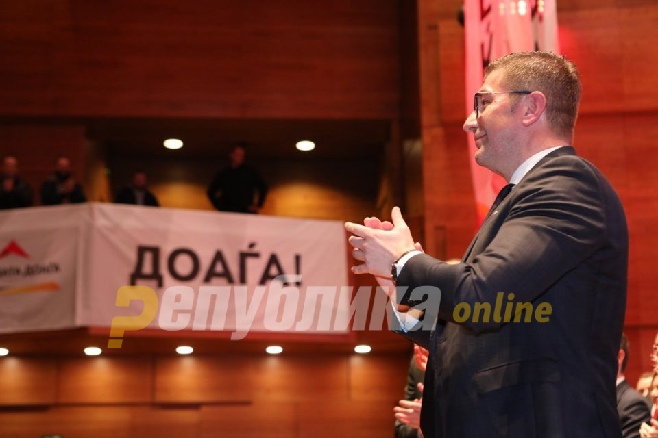 Мојата цел е да ја поразиме неспособноста и да ја вратиме државата на вистинска патека