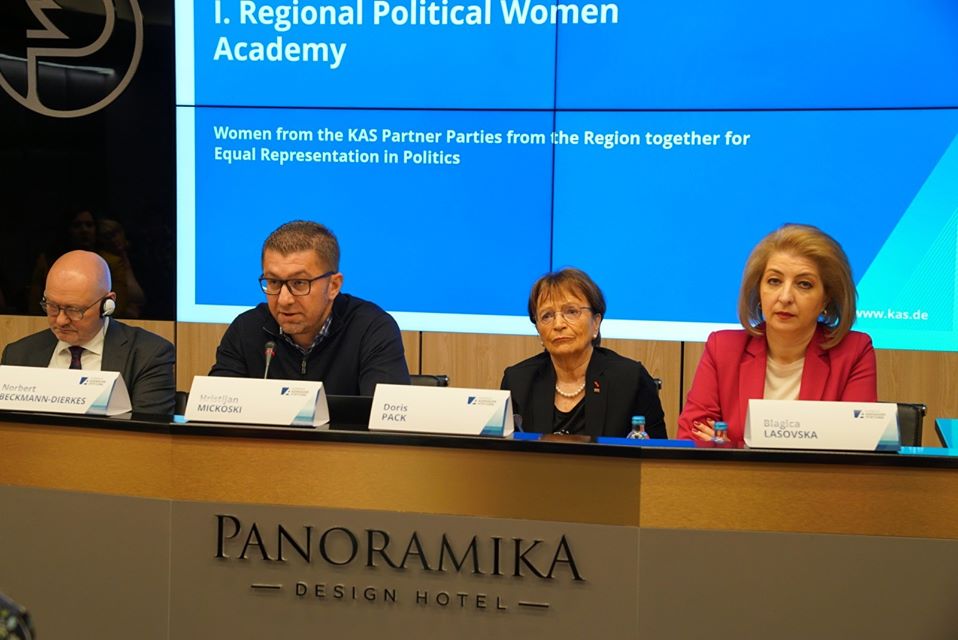 Мицкоски: Добро е кога можете да се претставите во светло кое што можеби луѓето немале можност претходно да го видат