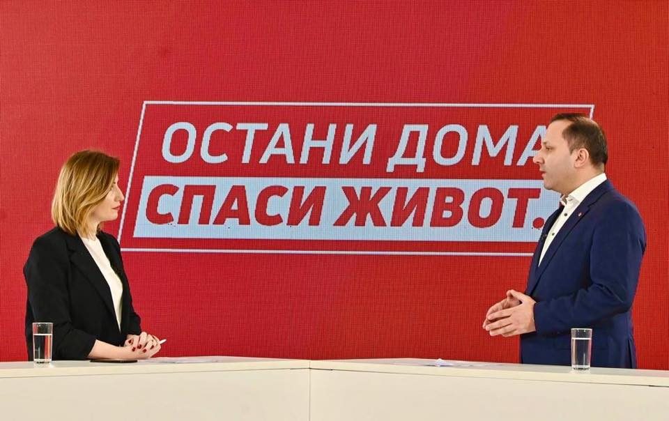 Спасовски повика секое поголемно собирање луѓе да се пријави