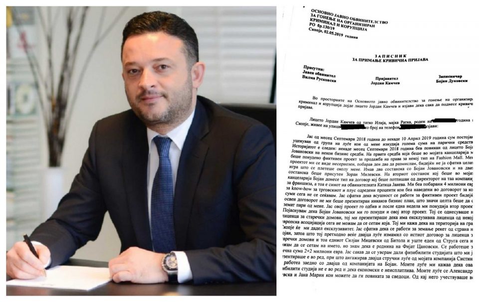 Бидете тука бидејќи не се знае кој од вас следен ќе му стапне на нога на „шефо“